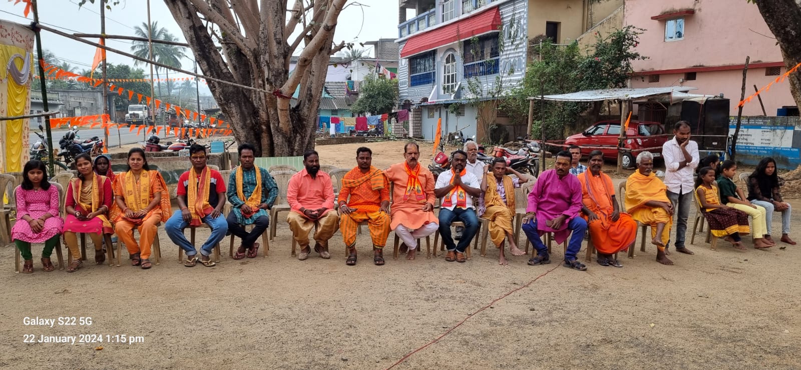 Vision Image 2